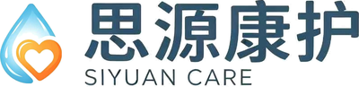 思源康护